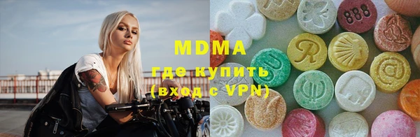 дживик Белокуриха