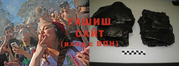 MDMA Premium VHQ Беломорск
