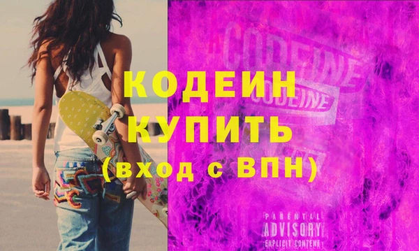 дживик Белокуриха