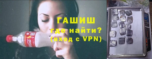 дживик Белокуриха