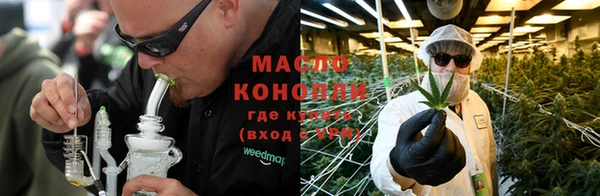дживик Белокуриха