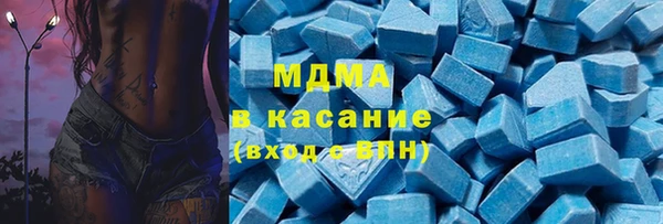 дживик Белокуриха