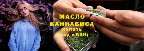 MDMA Premium VHQ Беломорск