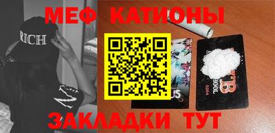 шишки Балахна