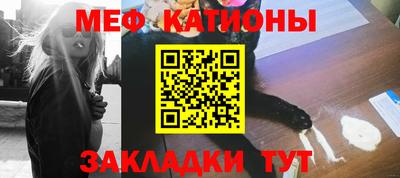 не бодяженный Балаково