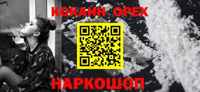 альфа пвп VHQ Балашиха