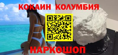 не бодяженный Балаково