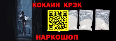 спиды Апрелевка