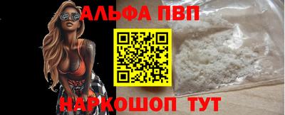 МДМА Аргун
