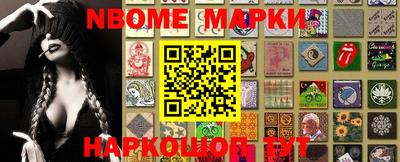 МДМА Аргун
