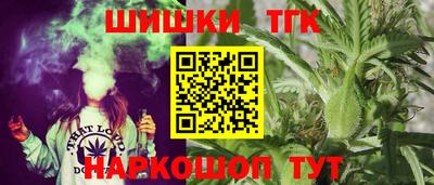 спиды Апрелевка
