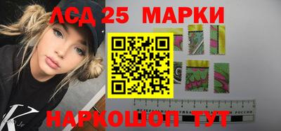 альфа пвп VHQ Балашиха