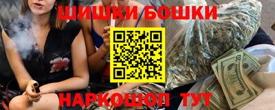 дживик Апшеронск
