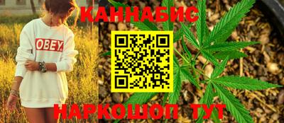 альфа пвп VHQ Балашиха