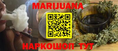 МДМА Аргун