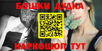 спиды Апрелевка