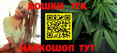 дживик Апшеронск