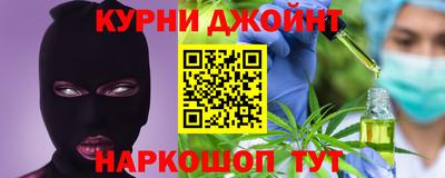 МДМА Аргун