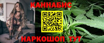 дживик Апшеронск