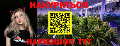 дживик Апшеронск