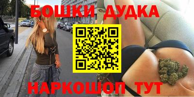 дживик Апшеронск