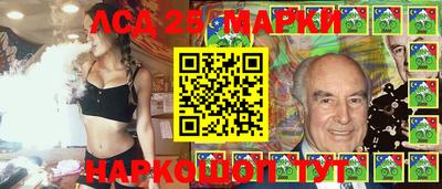 дживик Апшеронск