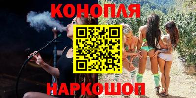 альфа пвп VHQ Балашиха