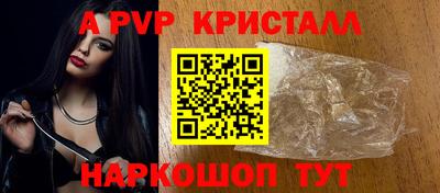 МДМА Аргун