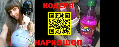 спиды Апрелевка