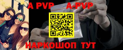 не бодяженный Балаково