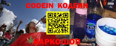спиды Апрелевка