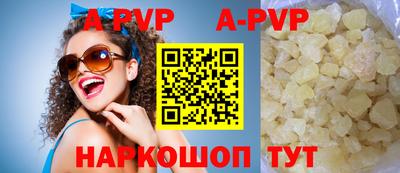 МДМА Аргун