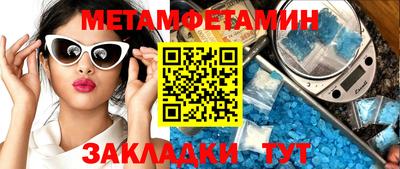 не бодяженный Балаково