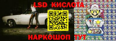 дживик Апшеронск