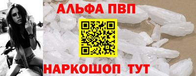 не бодяженный Балаково