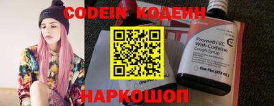 не бодяженный Балаково