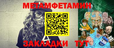 не бодяженный Балаково