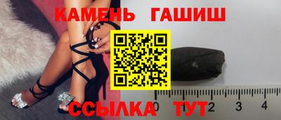 спиды Апрелевка