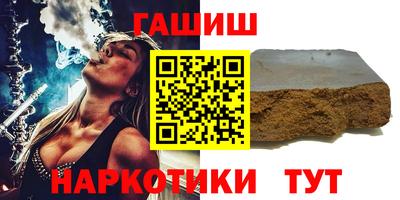 спиды Апрелевка