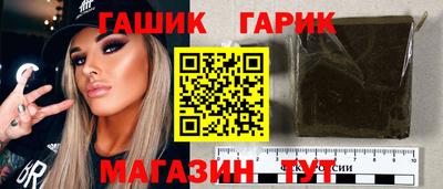МДМА Аргун