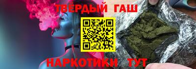 спиды Апрелевка