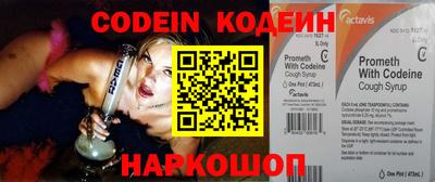 не бодяженный Балаково