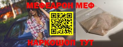 не бодяженный Балаково