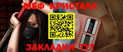 не бодяженный Балаково