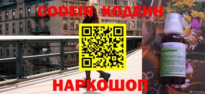 не бодяженный Балаково