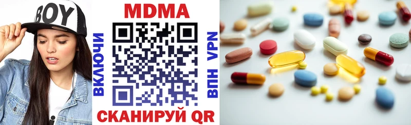 blacksprut ТОР  Белорецк  МДМА VHQ 